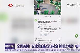 必威体育博彩公司背景截图0